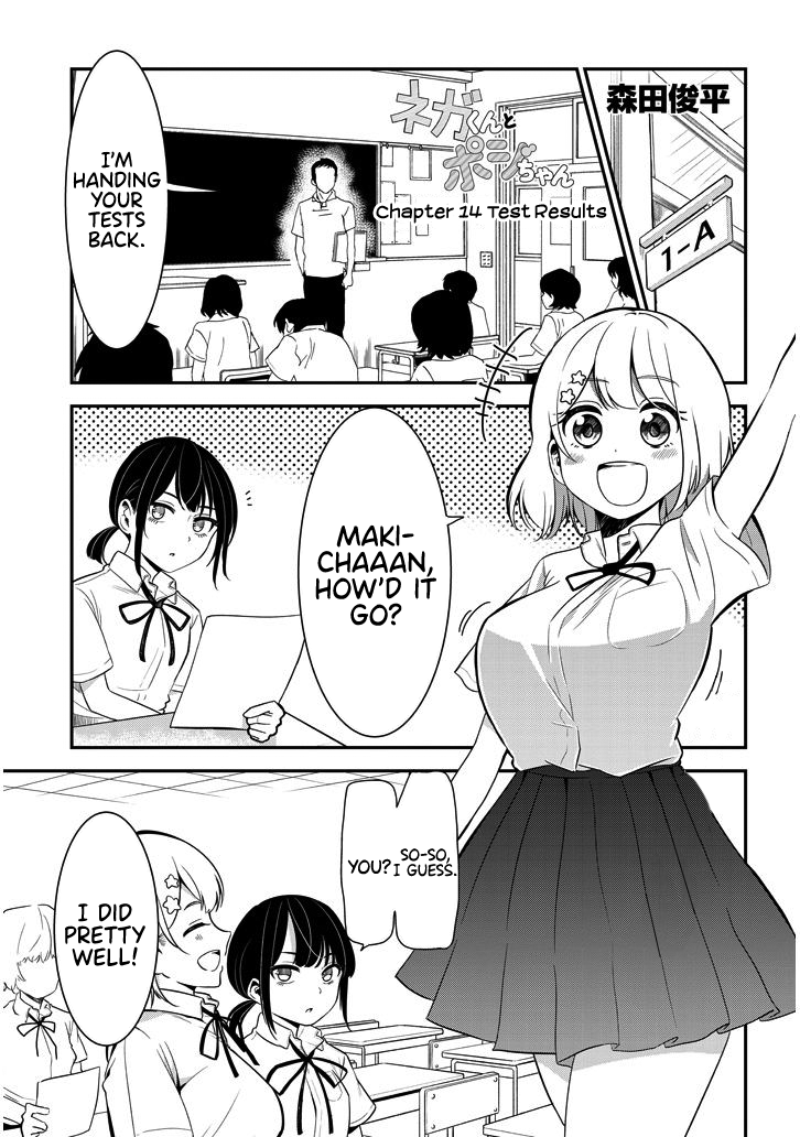 Nega-kun and Posi-chan Chapter 14 1